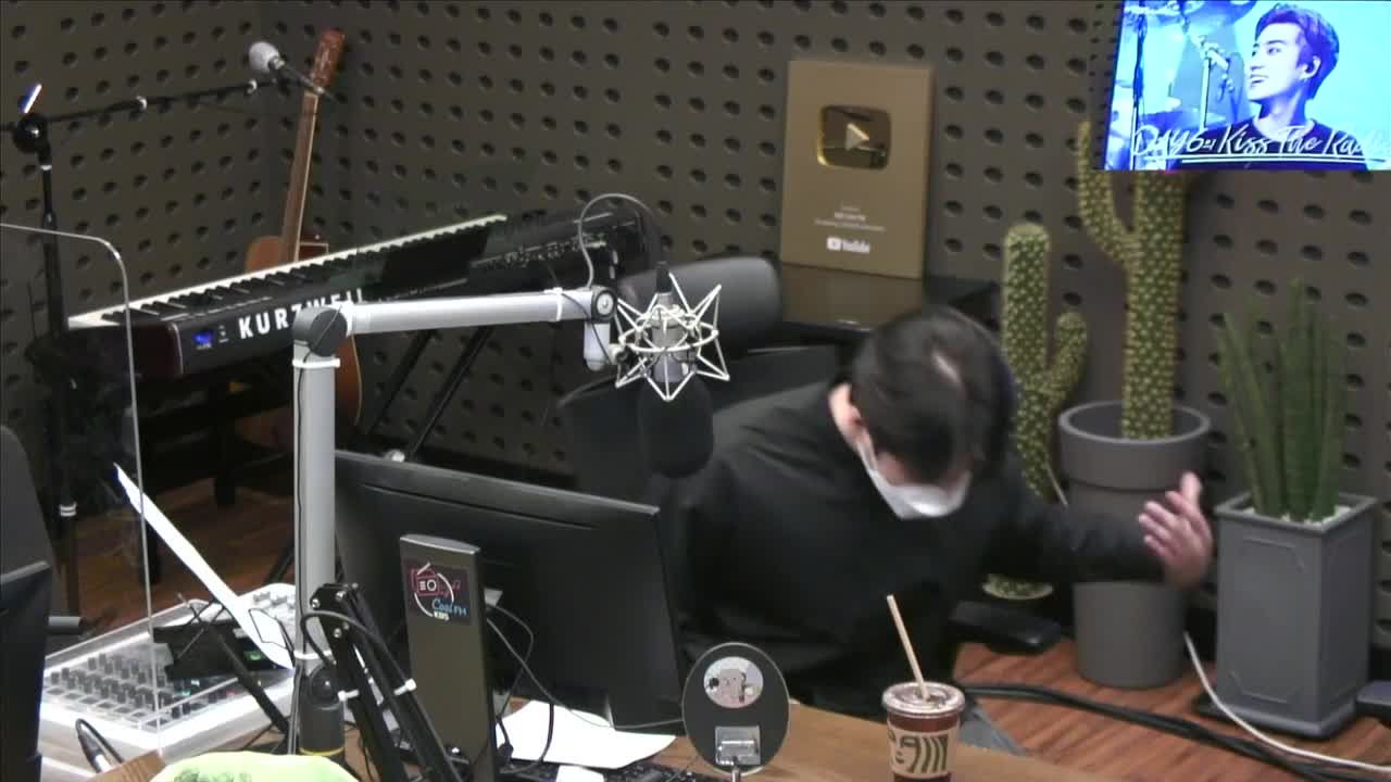 thumbnail DAY6 Kiss The Radio - One and Only Bbirong