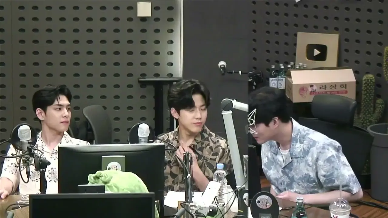 thumbnail DAY6 Kiss The Radio - Even of Day