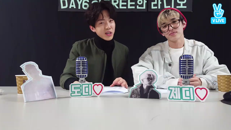 thumbnail DAY6의 Free한 라디오 with Jae, 도운