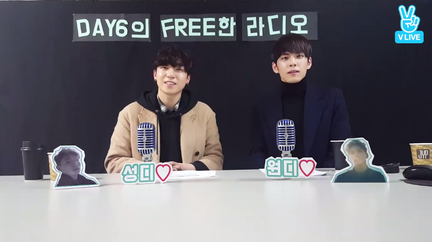 thumbnail DAY6의 Free한 라디오 with 성진, 원필