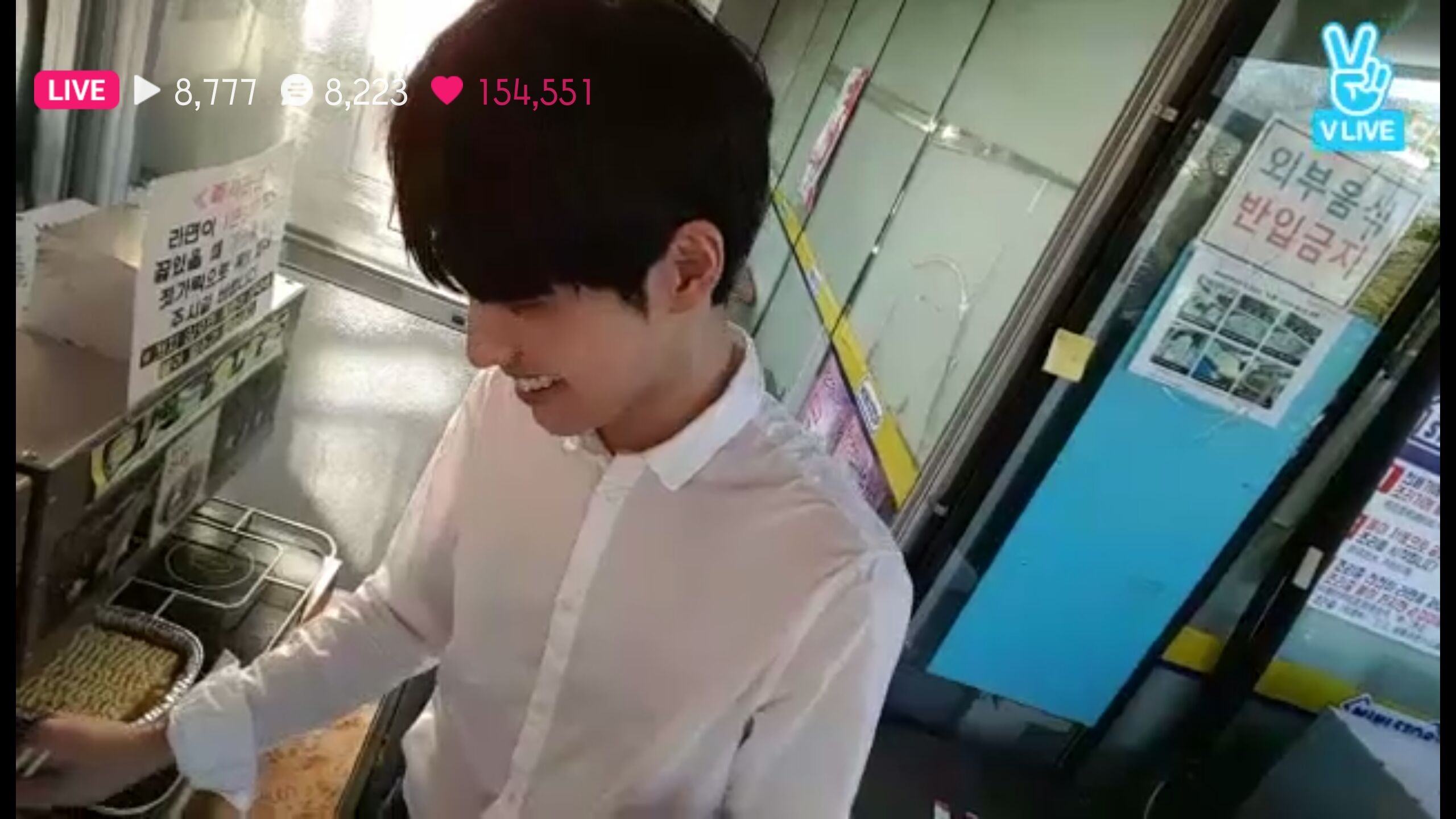 thumbnail DAY6는 편의점가는 중!