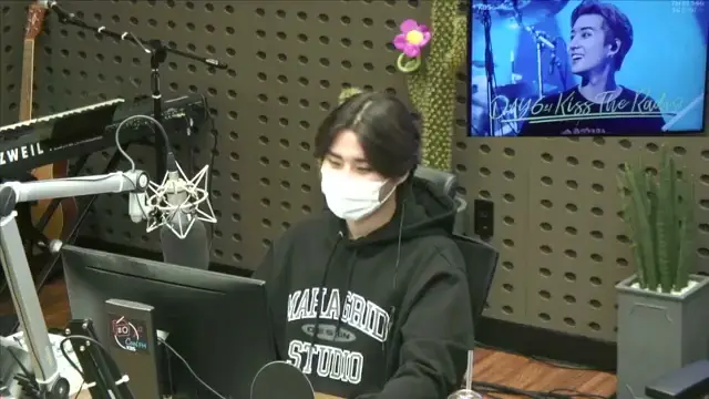 thumbnail DAY6 Kiss The Radio - One and Only Bbirong