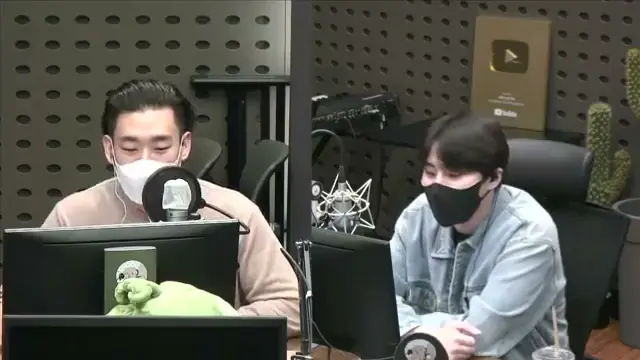 thumbnail DAY6 Kiss The Radio - Kiss Pops (Bernard Park)