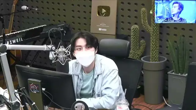 thumbnail DAY6 Kiss The Radio - One and Only Bbirong