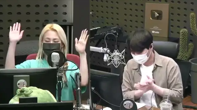thumbnail DAY6 Kiss The Radio - Kiss Pops (Jamie)