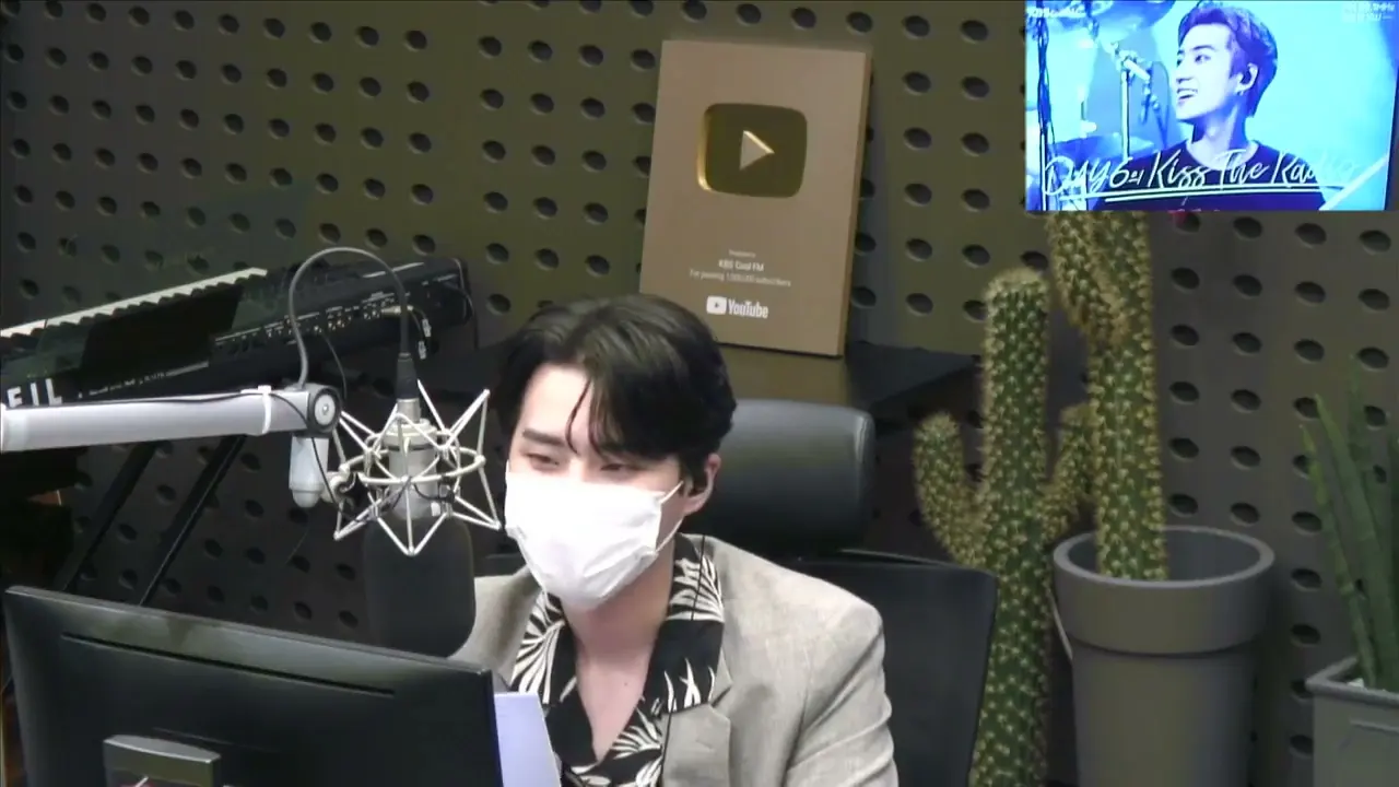 thumbnail DAY6 Kiss The Radio - One and Only Bbirong