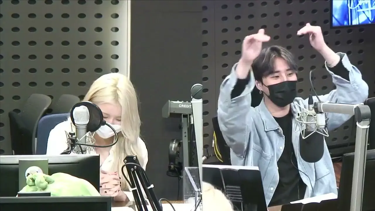 thumbnail DAY6 Kiss The Radio - Baek Yerin