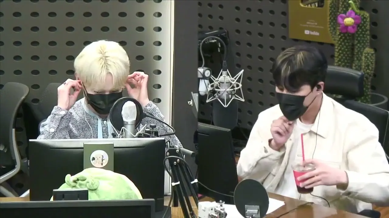 thumbnail DAY6 Kiss The Radio - SHINee KEY