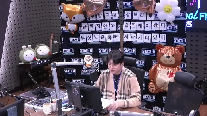 thumbnail 230413 STATION Z 'D-DAY' - Young K