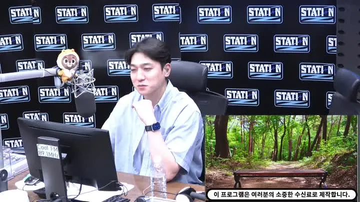 thumbnail 230622 STATION Z 'D-DAY'