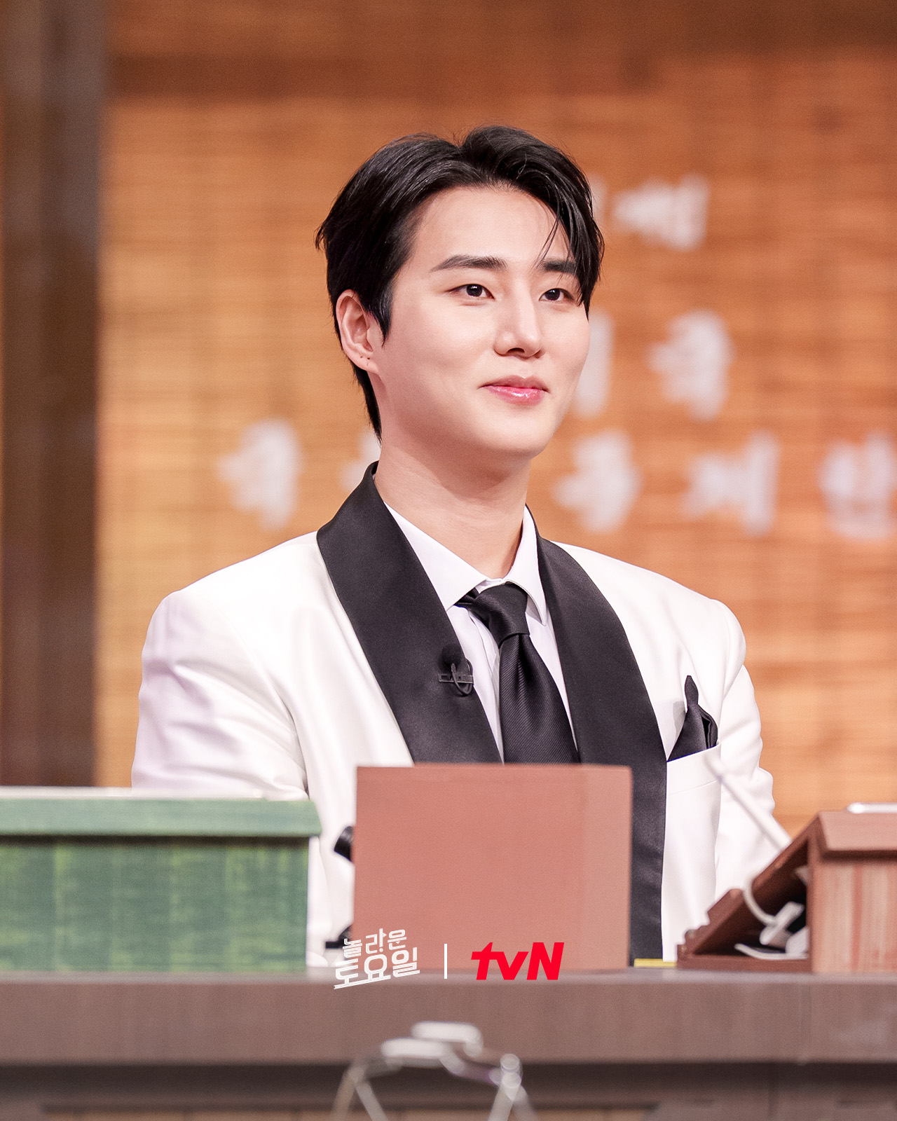 thumbnail 260404 Amazing Saturday Ep. 411 - Young K