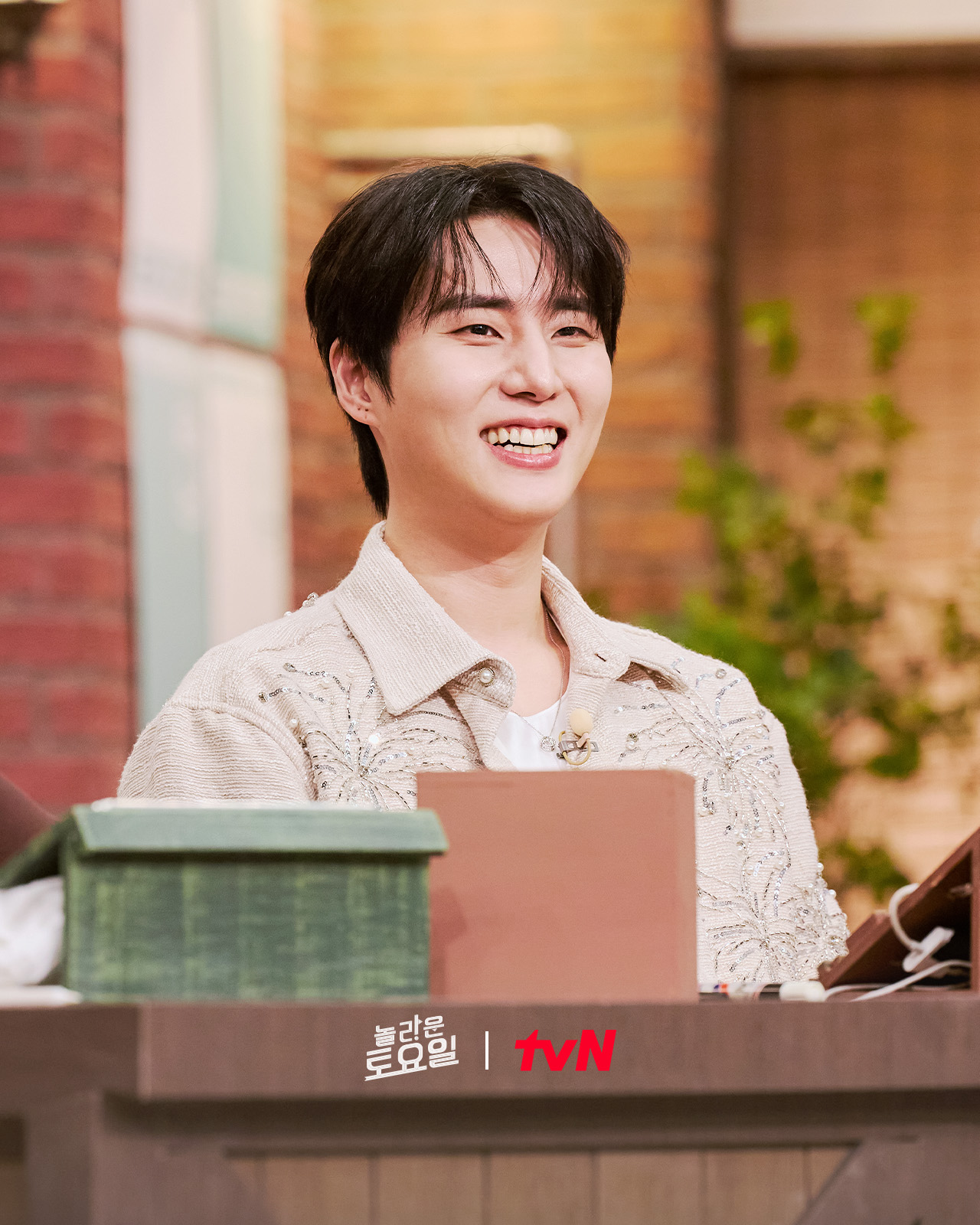 thumbnail 260425 Amazing Saturday Ep. 414 - Young K