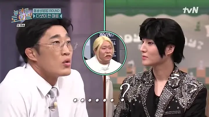 260530 Amazing Saturday Ep. 419 - Young K