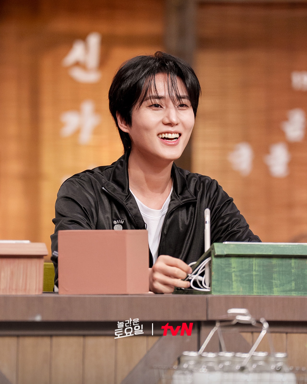 260725 Amazing Saturday Ep. 427 - Young K