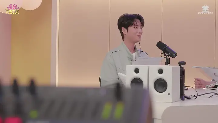 thumbnail 260805 Yoo Inna's Radio - Young K