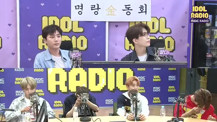 thumbnail MBC Idol Radio Ep. 409 - Golden Child