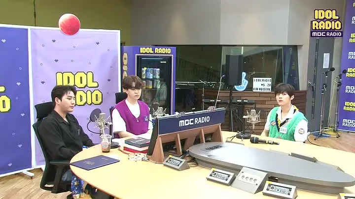 thumbnail MBC Idol Radio Ep. 411 - Kim Wooseok