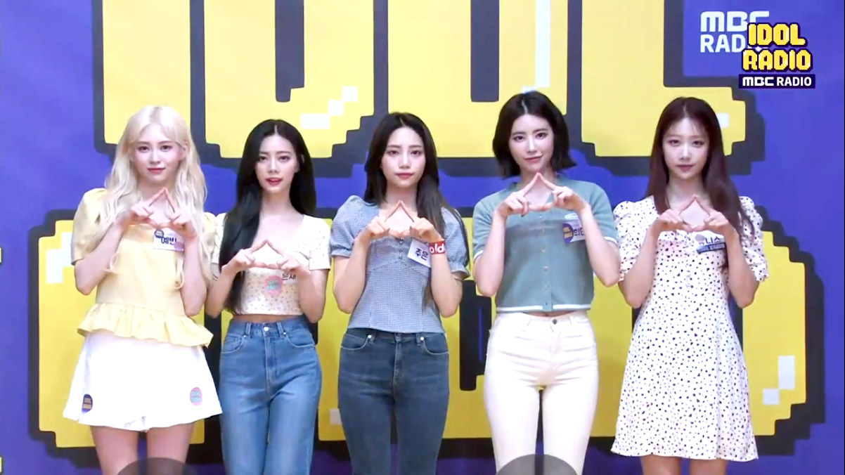 thumbnail MBC Idol Radio Ep. 421 - DIA