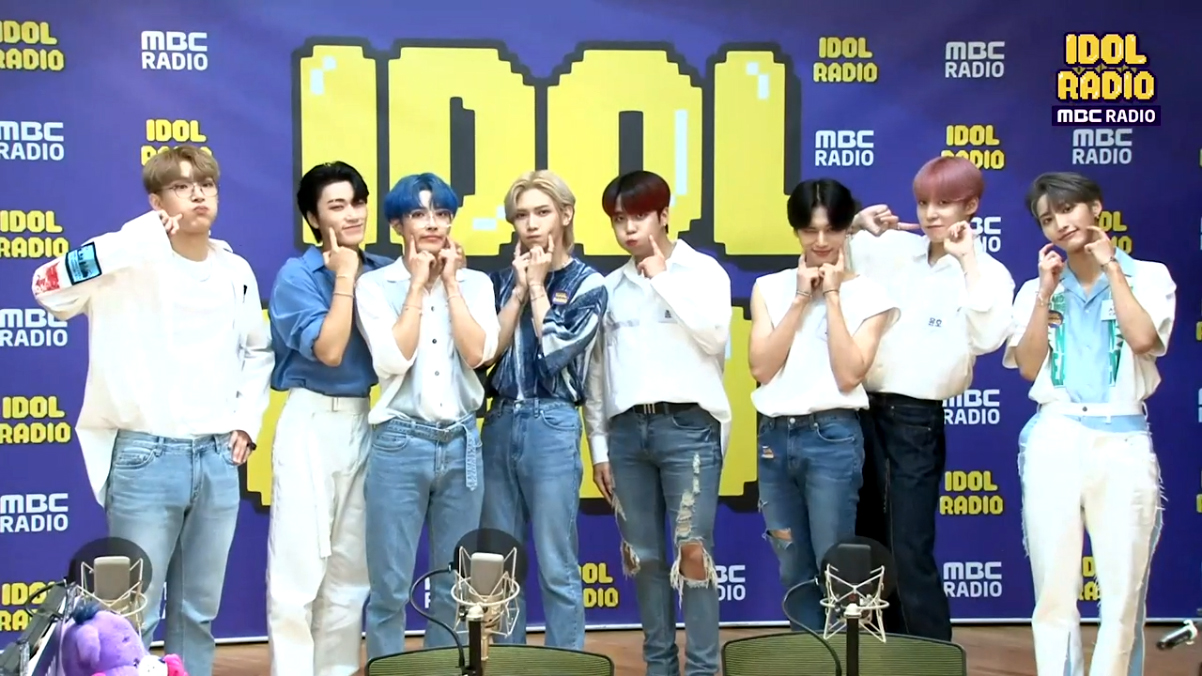 thumbnail MBC Idol Radio Ep. 458 - ATEEZ