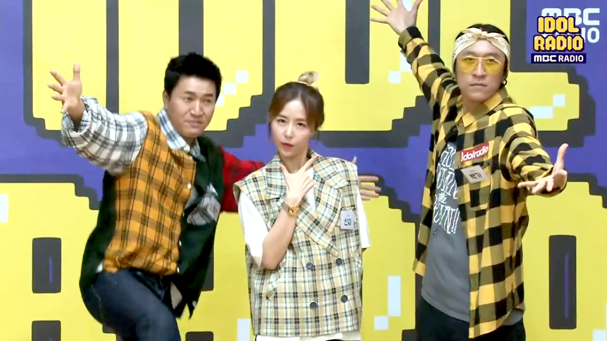 thumbnail MBC Idol Radio Ep. 462 - Koyote