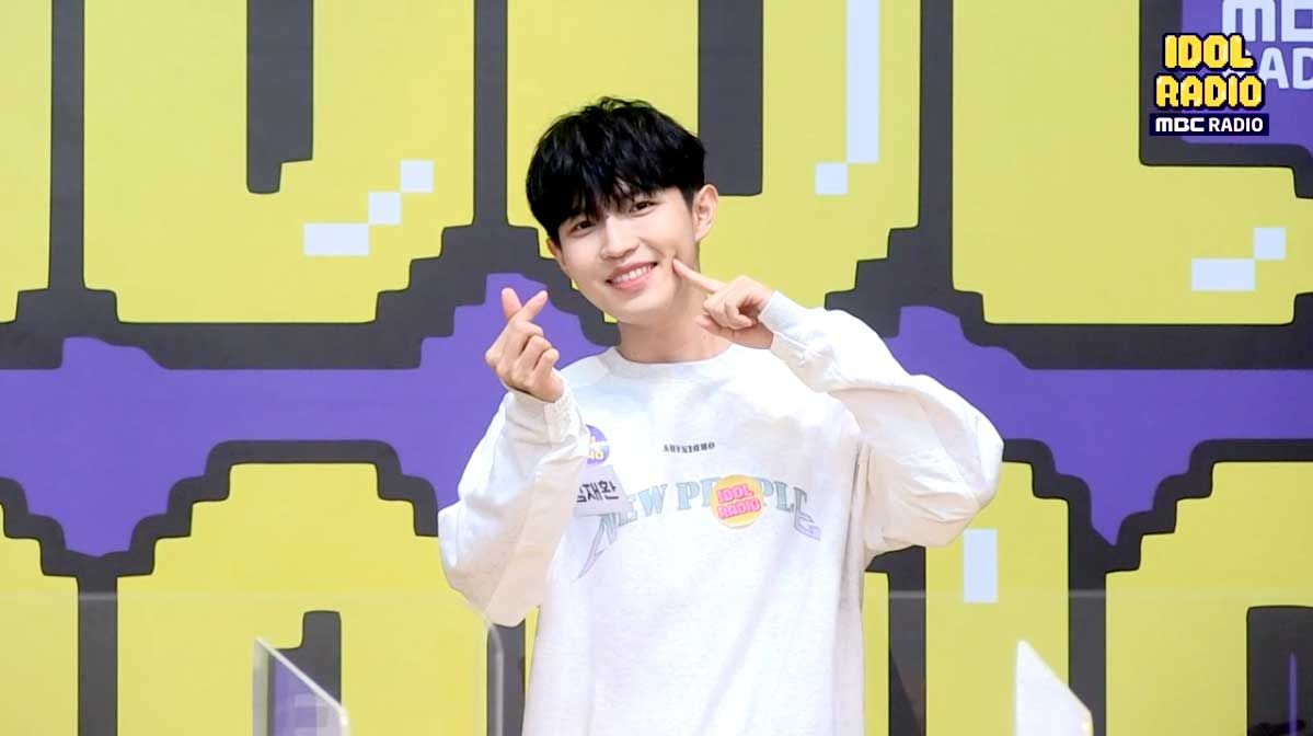 thumbnail MBC Idol Radio Ep. 466 - Kim Jaehwan