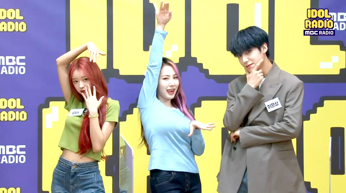 thumbnail MBC Idol Radio Ep. 471 - Lee Eunsang, Jamie, Yoo-a