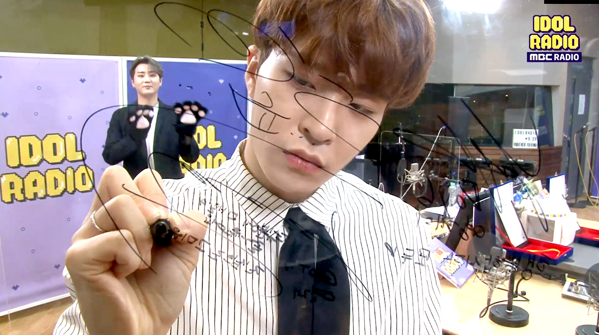 thumbnail MBC Idol Radio Ep. 475 - Last ep DJ Young K & Yongjae