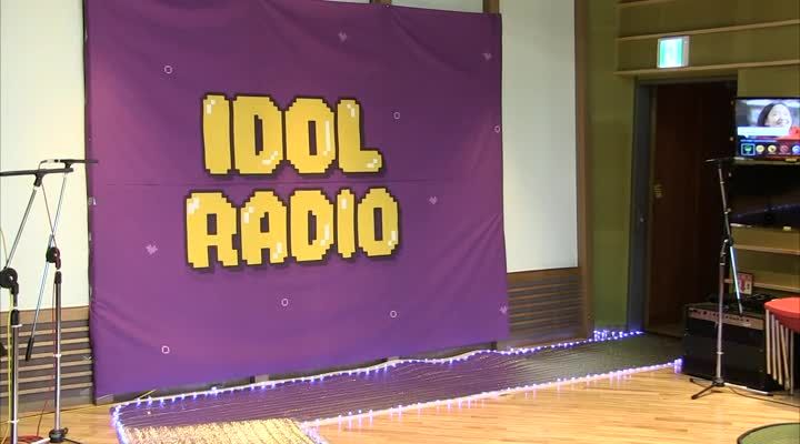 thumbnail MBC Idol Radio EP01 - Launching Show!