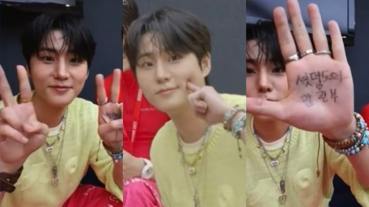 thumbnail [Full] 07/30/26 Introduce Your Friend Young K Episode - Mnet M COUNTDOWN Waiting Room "Introduce ...