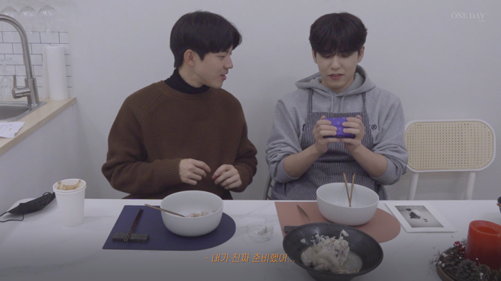 thumbnail WONPIL X DOWOON 'ONE DAY V-log'