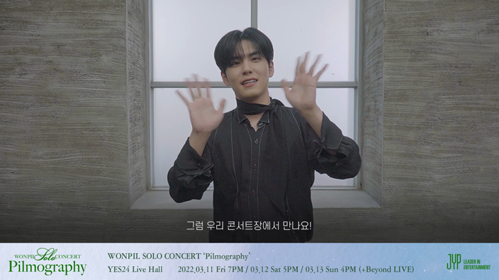 thumbnail WONPIL SOLO CONCERT ‘Pilmography’ Invitation Video