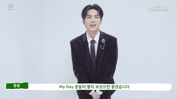 thumbnail WONPIL SOLO CONCERT ‘Pilmography’ MD Photo Making Pilm
