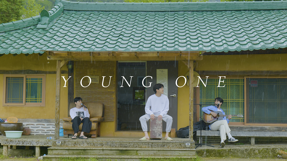 thumbnail Young K, WONPIL, DOWOON - Bonfire (Peder Elias cover)